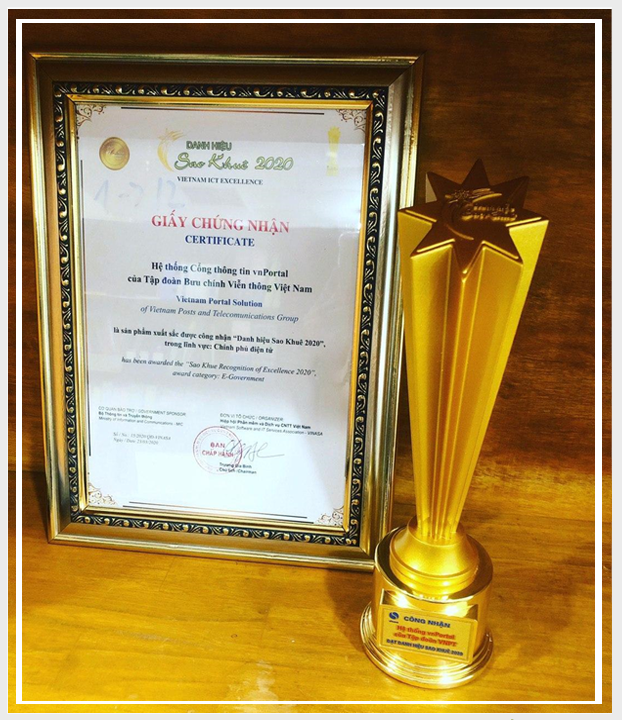 Cổng thông tin điện tử VNPORTAL