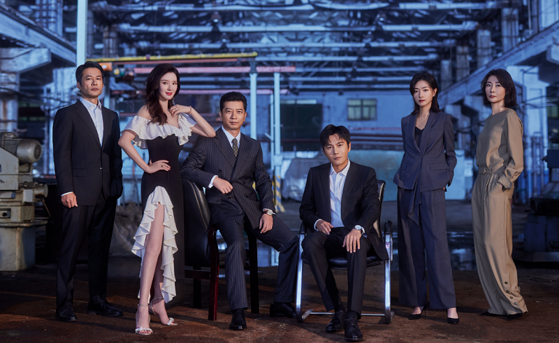 Top series phim độc quyền mới nhất không thể bỏ lỡ trên Truyền hình MyTV