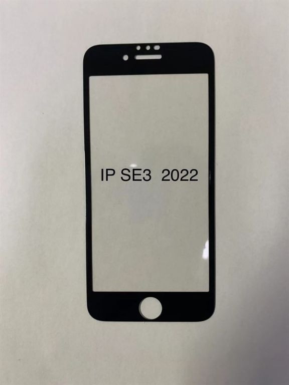 iPhone SE 3 5G: Giá sẽ cực HOT chỉ hơn 6 triệu sẽ ra mắt ngày 8/3 1